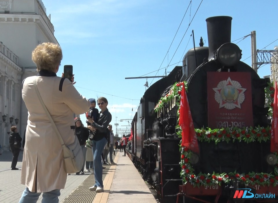 В Волгоград прибыл ретропоезд «Воинский эшелон»