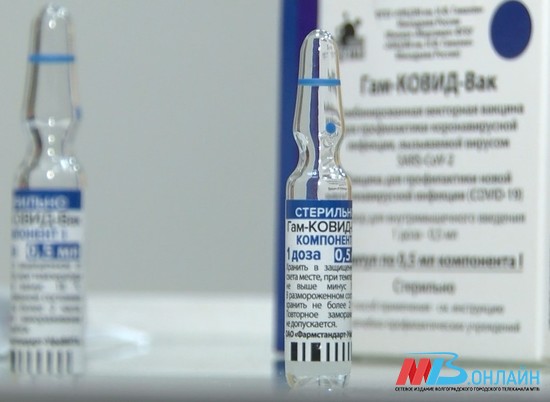Голикова: в России от COVID-19 вакцинированы 6,8 миллионов граждан