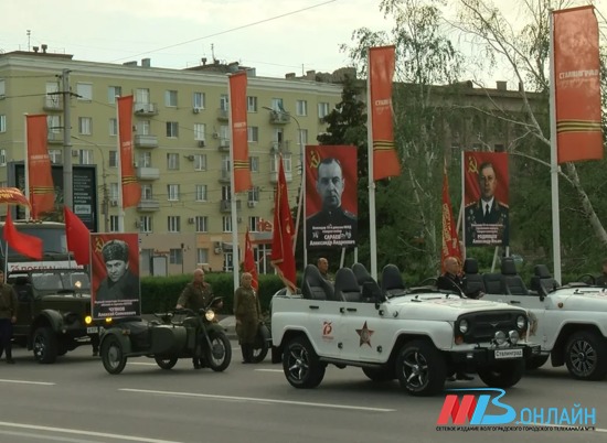 В мэрии Волгограда прокомментировали просьбу не смотреть парад с балконов