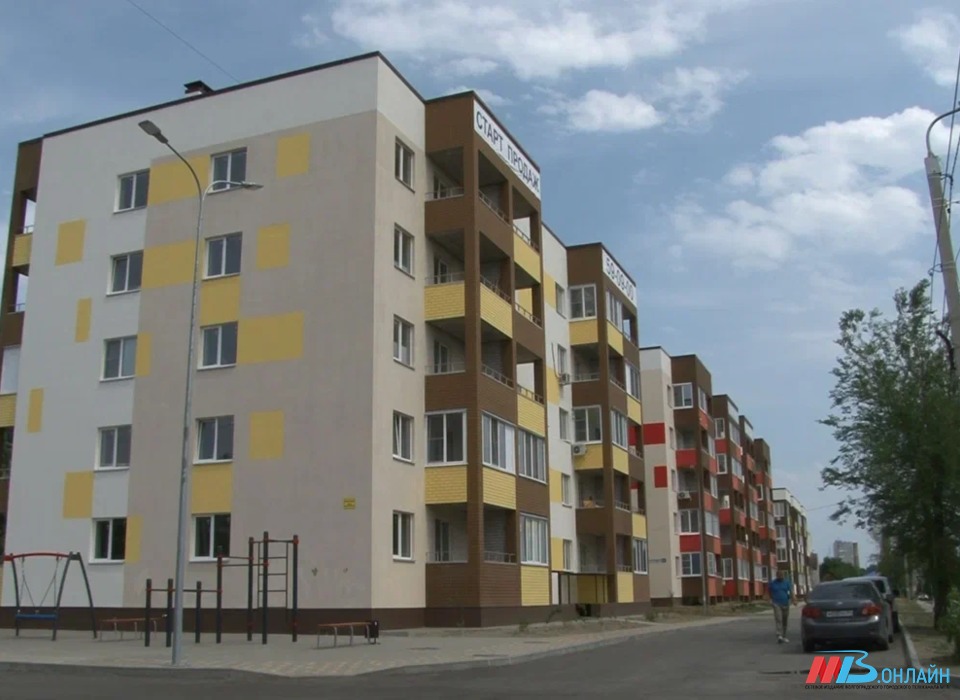 В Волгоградской области ввели в эксплуатацию 235 тыс. кв. м. жилых домов