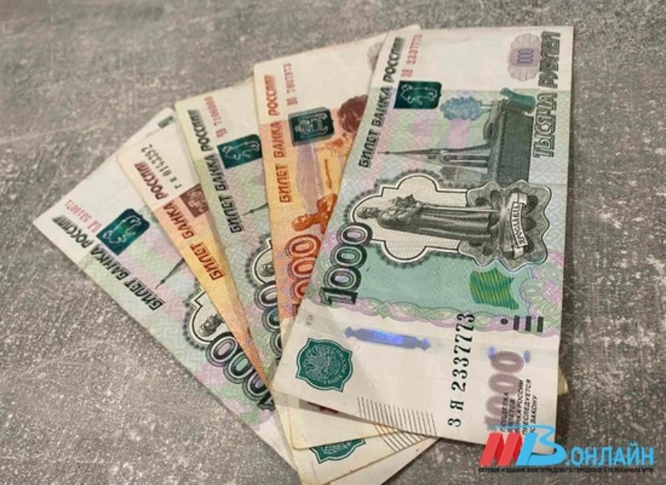 Доход на сумму более 20 млн рублей скрыли волгоградские чиновники