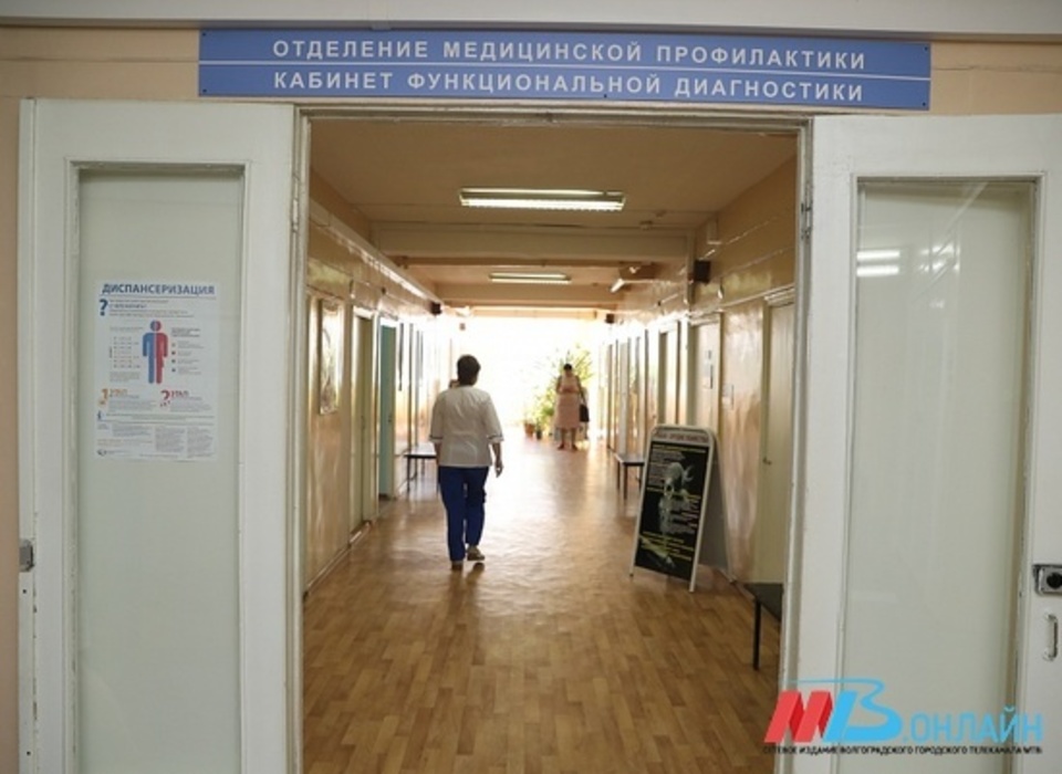 В Волгоградской области стартовала вакцинация от гриппа