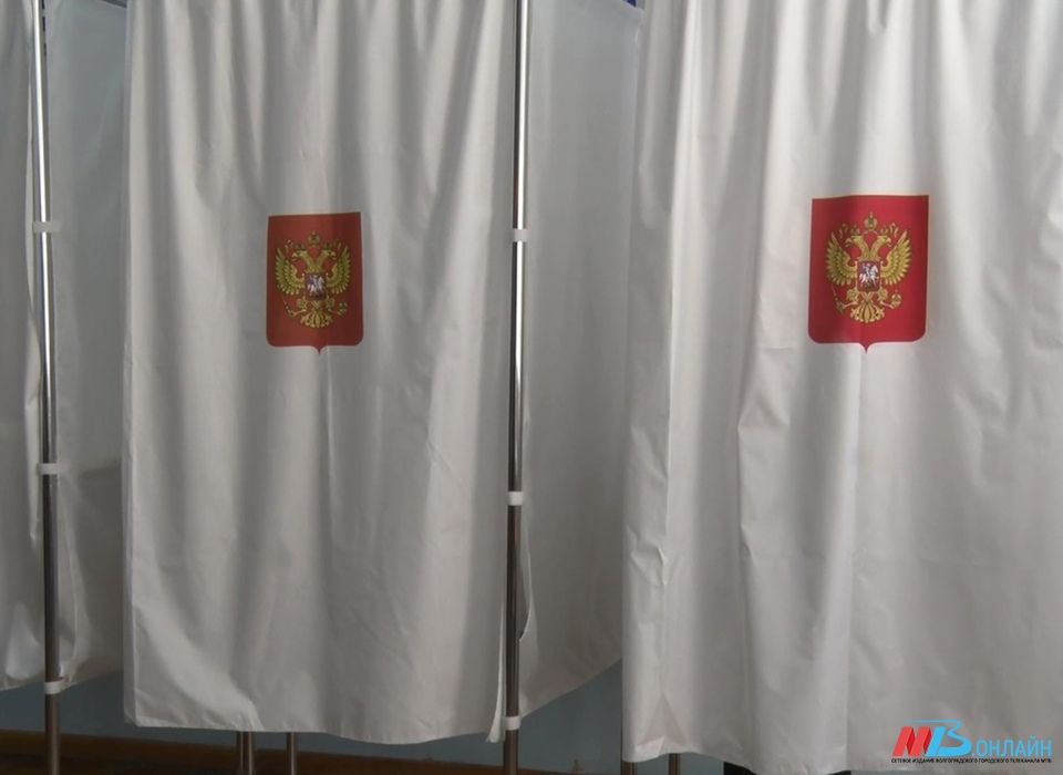 В Волгоградской области подвели итоги местных выборов 2023 года