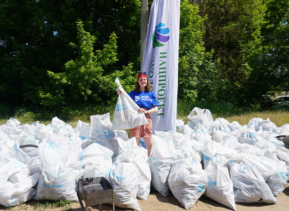 В Волгоградской области 19 тыс. человек собрали более 3 тыс. кубометров мусора