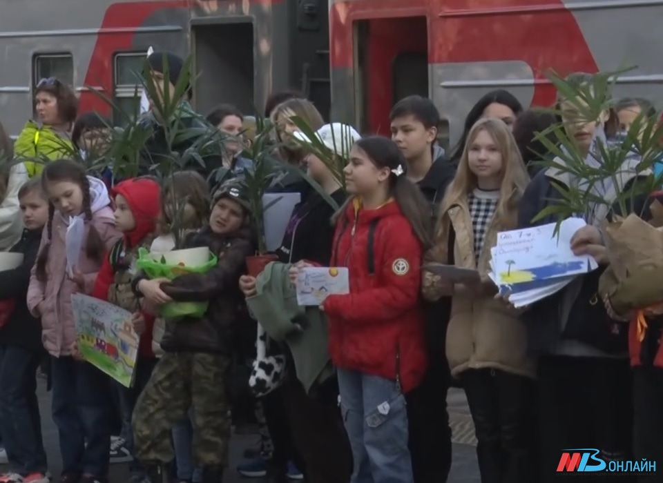 В Волгоград прибыл поезд «Правнуки Победы» со школьниками из Сочи