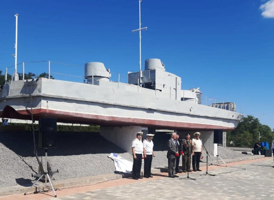 Волгоградская область присоединилась к празднованию Дня Военно-морского флота России