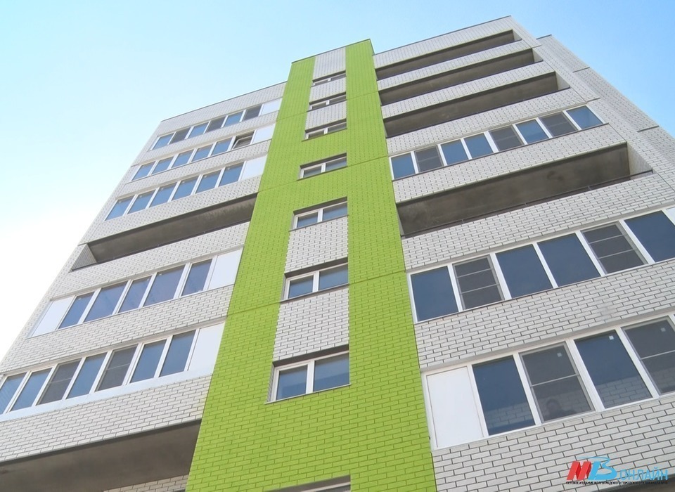 Стоимость жилья на вторичном рынке в Волгограде выросла за год на 13%