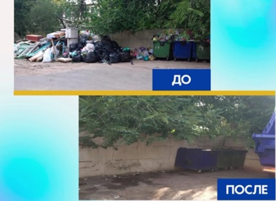 Новый оператор по обращению с ТКО очищает улицы от мусора