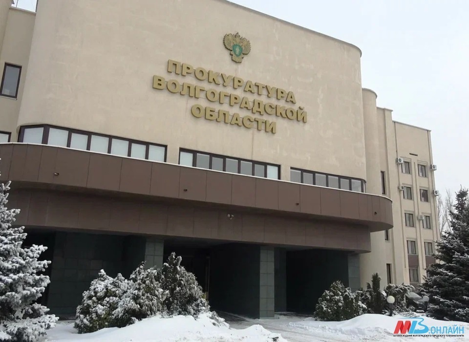 Суд обязал оснастить медкабинет школы в Волгоградской области оборудованием