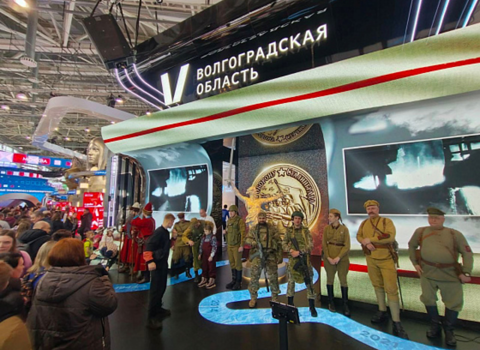 «Сокровища Волгоградской земли» и масштабные экопроекты представят на выставке ВДНХ