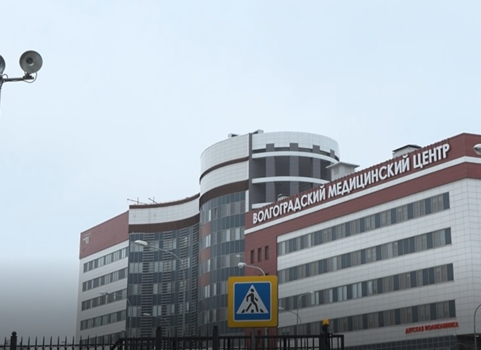 8 миллиардов рублей с 2015 года направлено на развитие онкологической службы Волгоградской области