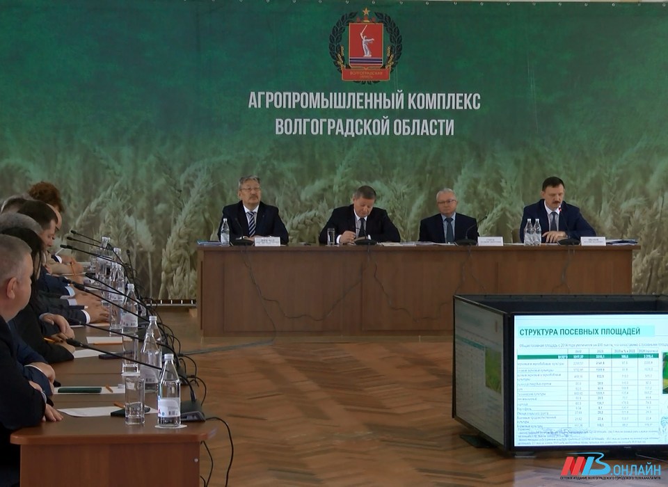 В Волгограде обсудили вопросы подготовки аграриев к посевной кампании