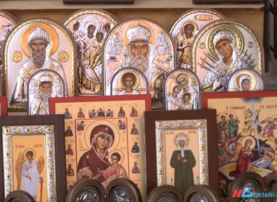 В Волгограде развернулась выставка-ярмарка «От покаяния к воскресению России»